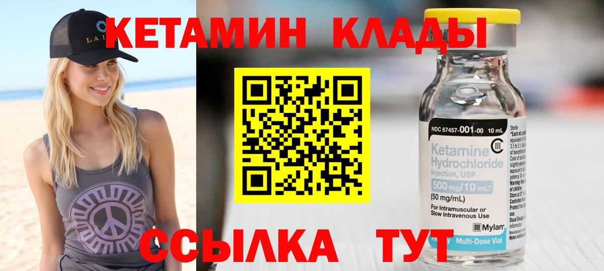 Бошки Шишки  MDMA  COCAIN  Где купить наркотики?  Экстази  Вход с VPN  ГАШ  Черкесск  Каннабис  Мефедрон кристаллы  Cocaine 