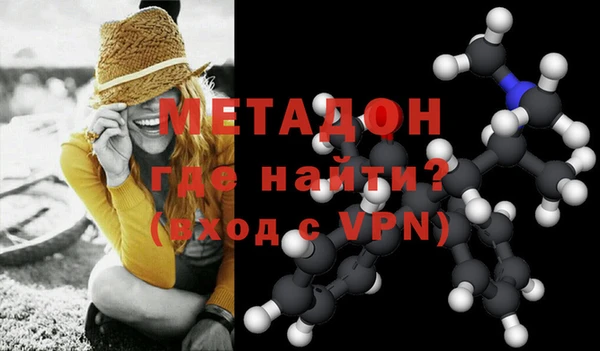 а пвп мука Алексин