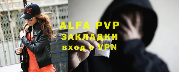a pvp Алзамай