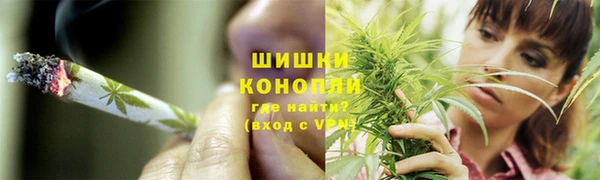 мефедрон Алексеевка