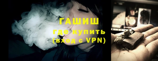 стаф Абаза