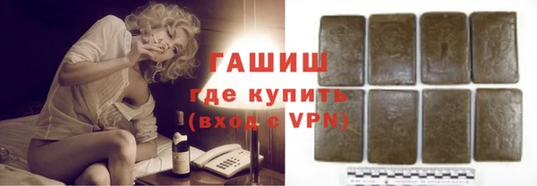 a pvp Алзамай