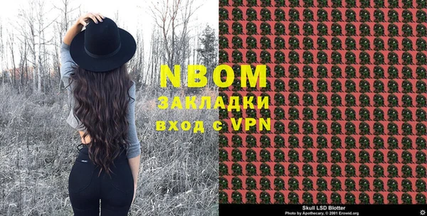 а пвп мука Алексин