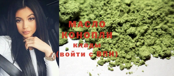 а пвп мука Алексин