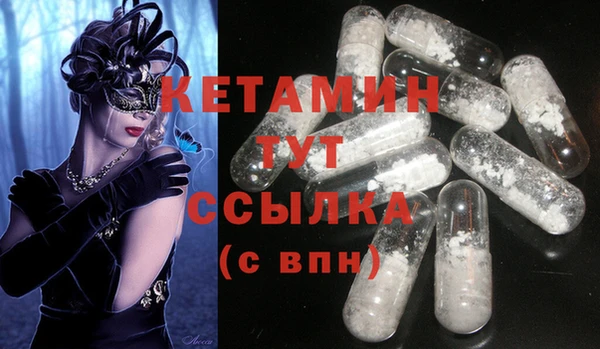 а пвп мука Алексин