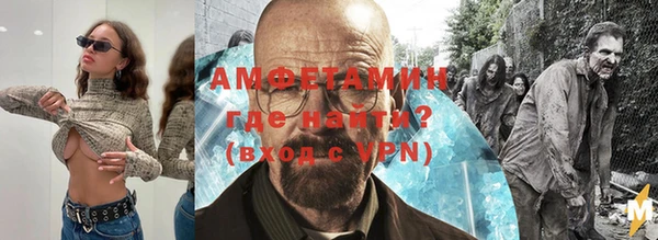 а пвп мука Алексин
