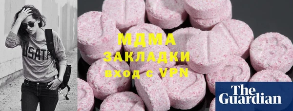 а пвп мука Алексин