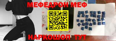 героин Малгобек