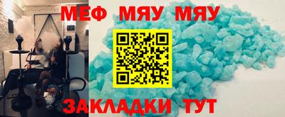 гашиш Моздок