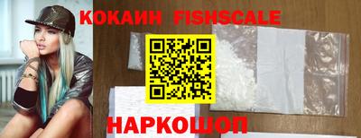 каннабис Малоярославец