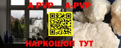 героин Малгобек