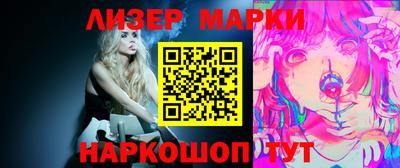 героин Малгобек