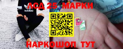 мефедрон VHQ Мариинск