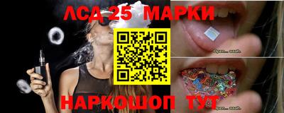 мефедрон VHQ Мариинск