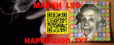 гашиш Моздок