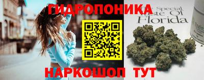 гашиш Моздок