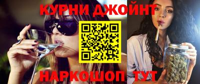 героин Малгобек