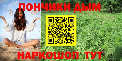 мефедрон VHQ Мариинск