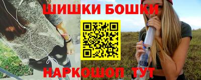 мефедрон VHQ Новодвинск
