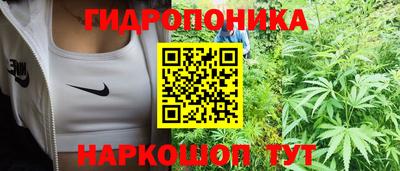 гашиш Моздок