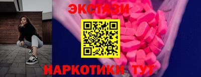 каннабис Малоярославец