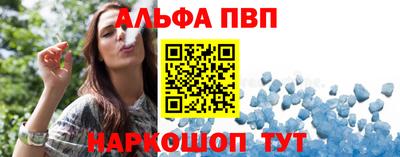 каннабис Малоярославец