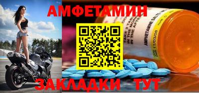 гашиш Моздок