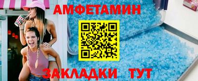 героин Малгобек