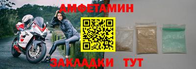каннабис Малоярославец