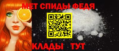 героин Малгобек