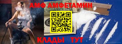 каннабис Малоярославец