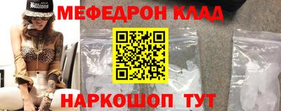 гашиш Моздок