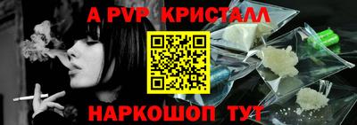 гашиш Моздок