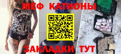 героин Малгобек