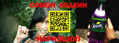 стафф Можга