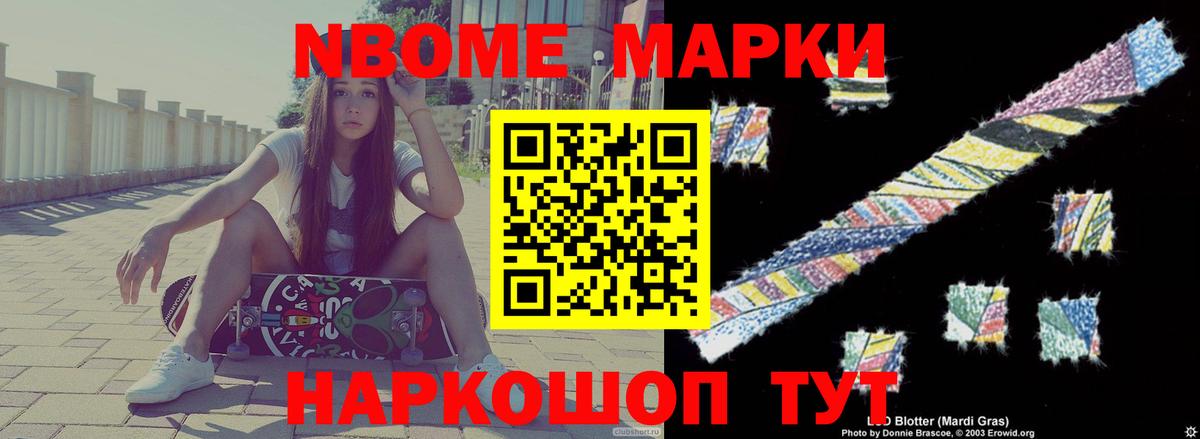 LSD-25 экстази кислота  гидра как войти  Лсд 25 экстази ecstasy  Черкесск  Вход с VPN  ЛСД экстази 