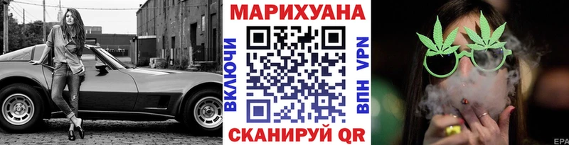 OMG рабочий сайт  Черкесск  Каннабис тримм  что такое наркотик 